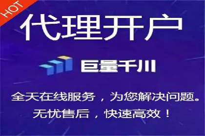 竞价代运营的挑战与机遇：一则行业案例解读