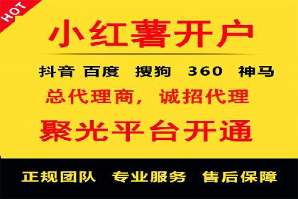 竞价托管实战：sem推广的五大经典案例